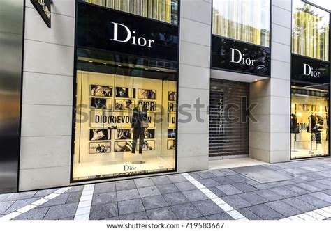 dior frankfurt germany|Dior official site.